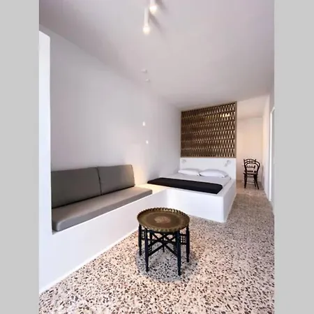 Aerase Apartamento